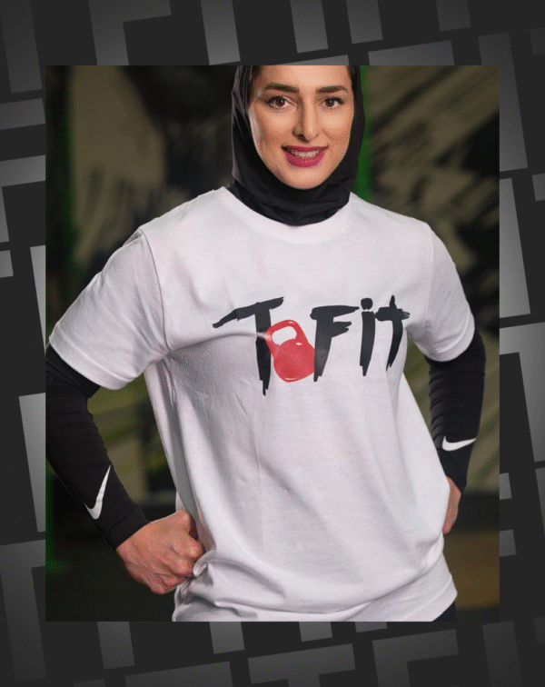 T.fit - Image 3