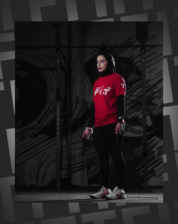 RedFit - Image 2